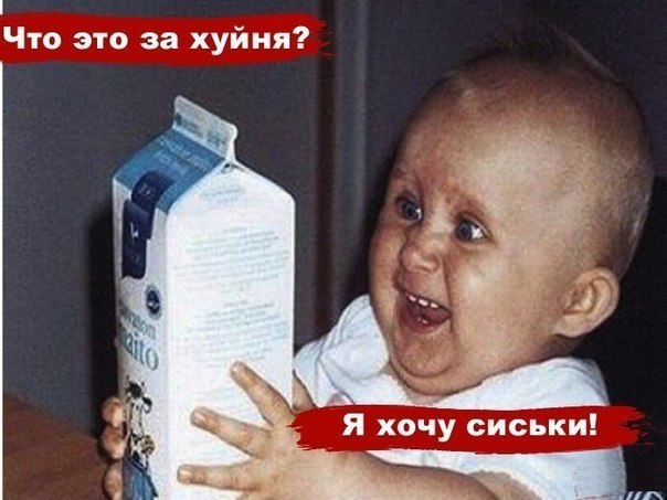 Евгений Рябенко | Киев