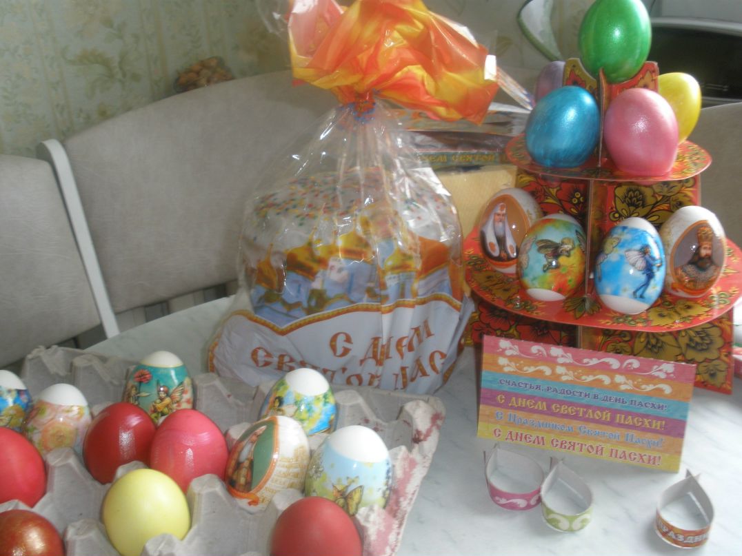 Екатерина Асабина | Салават