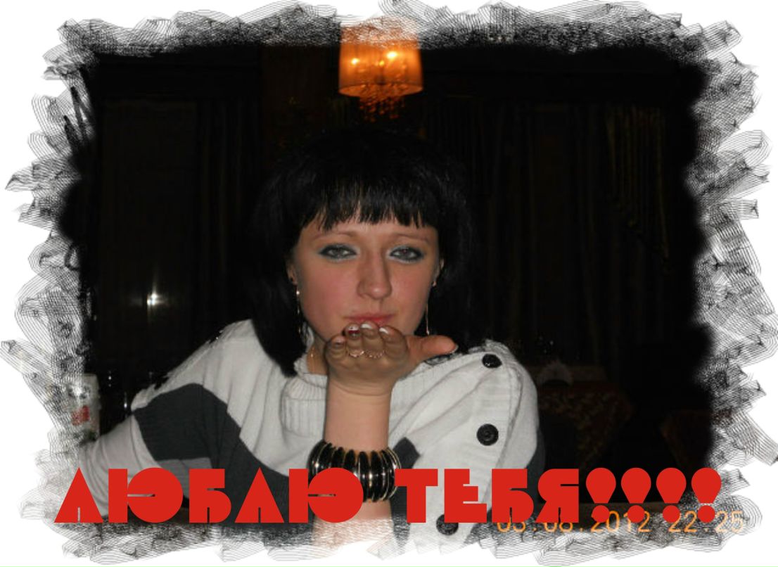 Анна Домбровская Анатольевна | Донецк