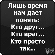 Натали Толстик | Николаев