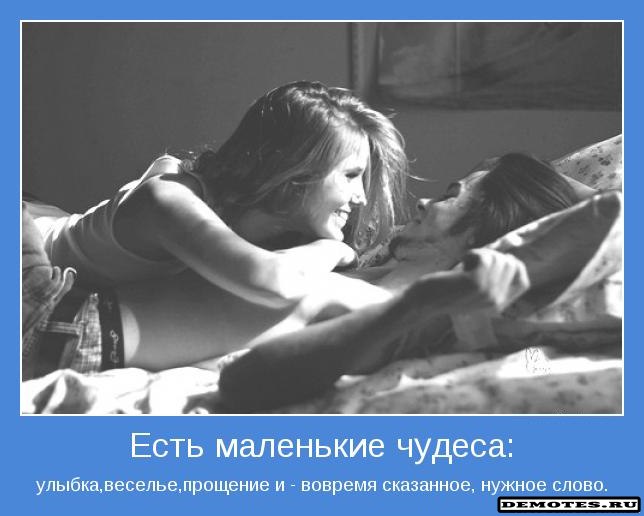 Андрей Педкау | Оренбург