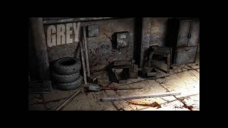 Grey, 2 Пустые квартиры Альма Да вы