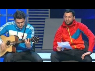 Камызякские псы feat. Скороход - История любви 2012