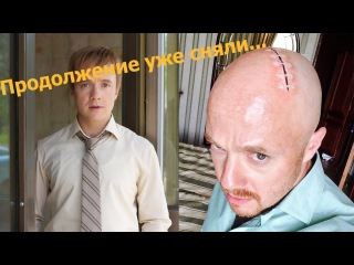 ПРОДОЛЖЕНИЕ УЖЕ СНЯЛИ|ЧЕРНОБЫЛЬ 2 СЕЗОН|ФИНАЛ