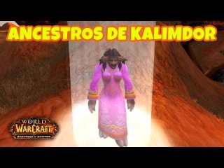 EVENTO LUNAR - ANCESTROS KALIMDOR - MACHINIMA WORLD OF WARCRAFT