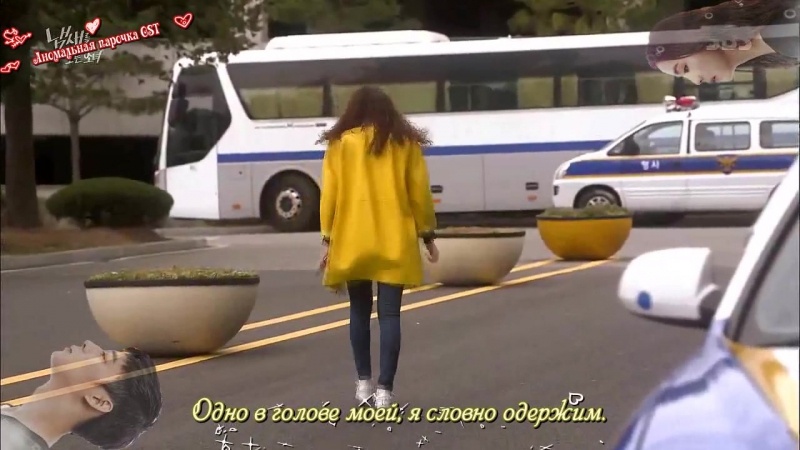 rus sub KYE BUM ZU FIRST TIME ( Sensory Couple