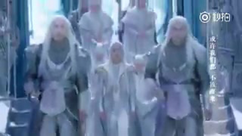 Ice Fantasy