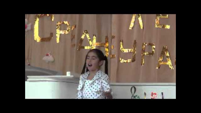 Саида Мухаметзянова Saida(10 years) Звонко