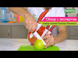 Почему керамические ножи лучше?