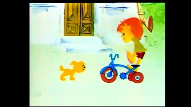 Мультфильмы для детей 2-5 лет - Сказка О Жадности (1976) (1)
