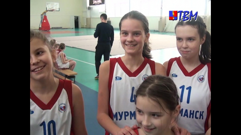 В баскетбол играют девчонки. В ФОКе прошло торжественное