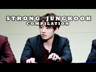 COMPILATION How strong is BTS Jungkook: carrying his hyungs, wrestling, etc.