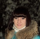Фотография Осиповой Любаши