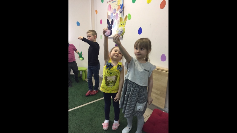 МК Easter