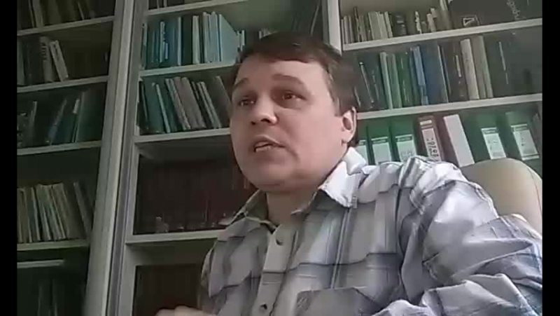 Азы
