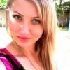 Аватар: Валентина Серомахо