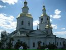 Фотография Марина Брязгинова