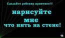 Фотография Александр Герасимов
