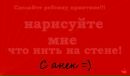 Фотография Александр Герасимов