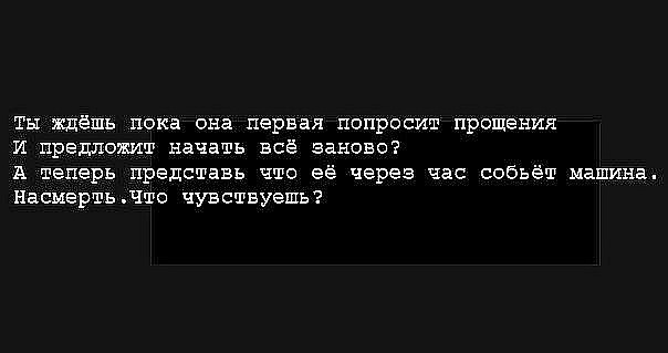 №26, Лена Евграфова, Казань №26, Лена Евграфова, Казань