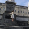 Аватар: Алёна Громыко
