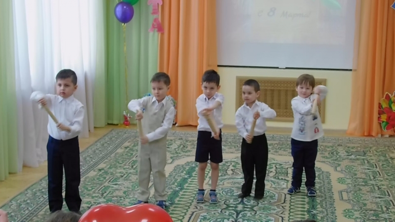 Танец