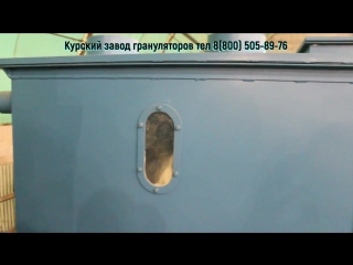 Горизонтальный смеситель сыпучего сырья. Ленточный одновальный.