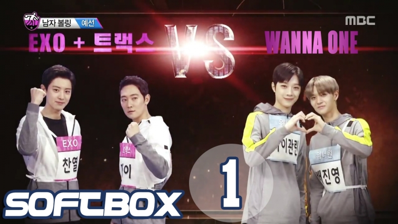 Озвучка SOFTBOX Чемпионат по легкои атлетике среди аи долов 2018