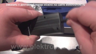 Стреляющий электрошокер