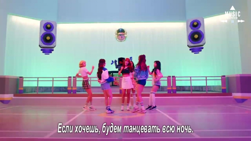 AOA Bingle