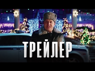Хентай Новогодняя Ночь