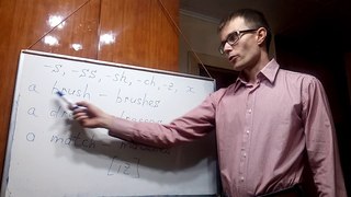 Образование множественного числа существительных, оканчивающихся на —s, —ss, —sh, —ch, —z, —x
