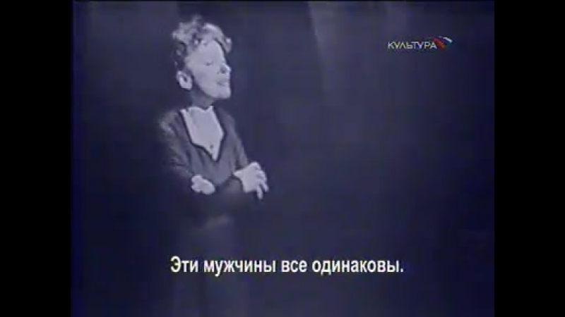 Edith Piaf Le Concert