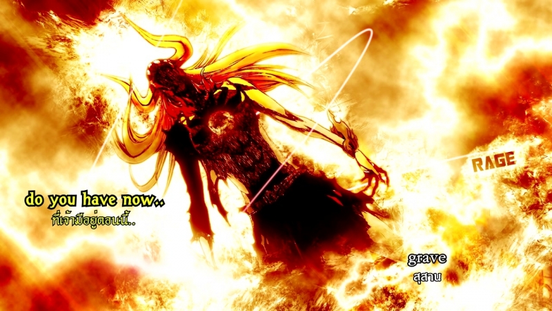 Bleach OST Lucifers Dance Bleach ( Thai English Lyrics)