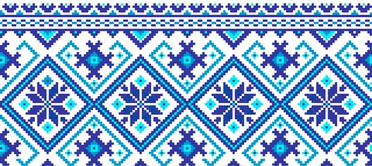 Диалог У Новогодней Елки Аккорды