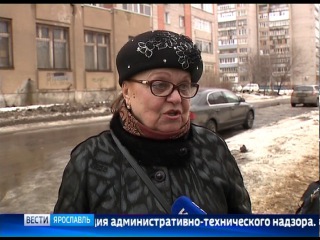 Ярославцы жалуются на нечищеные тротуары
