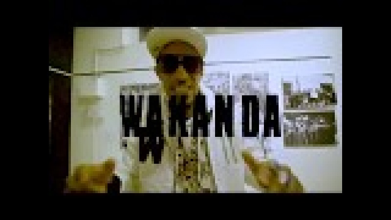 WAKANDA ft Twin Pillars ( RED PILL x BLUE