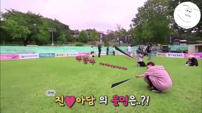 There is everyone then there is Jin and