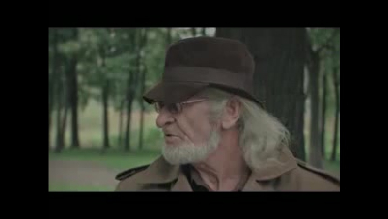 Жесткий