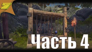 ♦ЗЛОЙ ЗЛОЙ♦ Fable Anniversary ЧАСТЬ 4 [ДВАКЛИНКА]