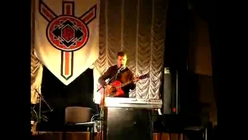 Коловрат За Русский