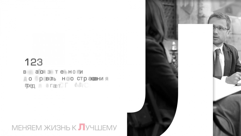 ЛУЧШИЕ 25 ЦИФР СГ