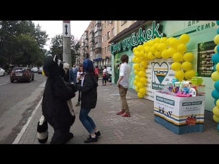 Маркет Калуга Интернет Магазин