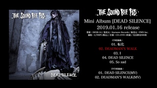 THE SOUND BEE HD ニューミニアルバム[DEAD SILENCE] 2019年1月16日発売