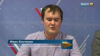 В Курганской области решают, как утилизировать ртутные лампы и батарейки