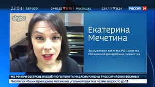 Всероссийский сбор подписей! Поиск новых смыслов или развал классического музыкального образования.