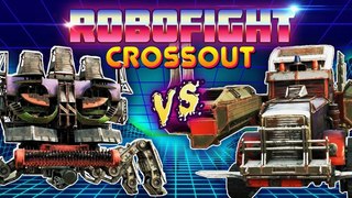 💢 Crossout Robofight: ОПТИМУС vs ЛИЦО РОКА