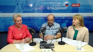 Вечер 22 05 2019