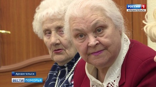 Накануне Дня Победы с ветеранами встретились депутаты «Единой России»