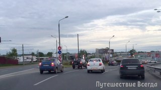 Пермь. Гознак - Аэропорт «Большое Савино». Автоэкскурсия по Перми.